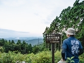 笹ヶ峰(ささがみね)その他の画像4