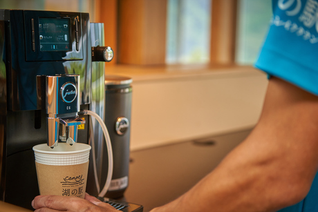 さめうらカヌーテラス2