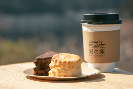 さめうらカヌーテラス4