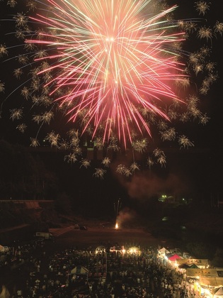 やまびこカーニバル