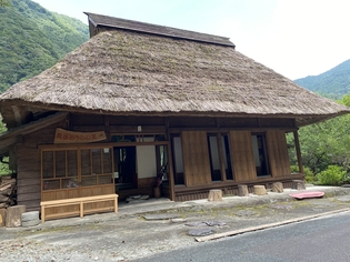 かやぶき古民家　奥さめうらの里