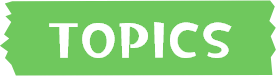 トピックス